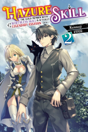 Hazure Skill 2 - KWKM