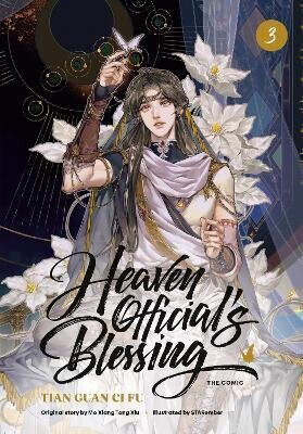 Heaven Official's Blessing (The Comic): Volume 3 - Mo Xiang Tong Xiu