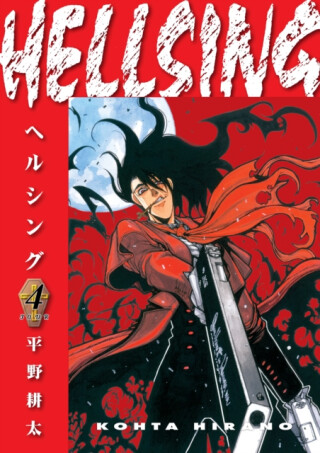 Hellsing Volume 4 (Second Edition) - Duane Johnson,Kohta Hirano