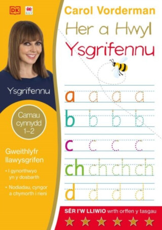 Her a Hwyl: 2. Ysgrifennu - Carol Vorderman
