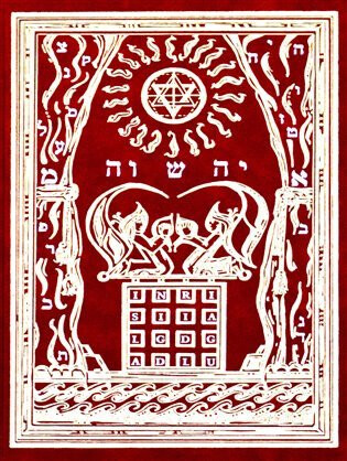 Hermetic initiation into Martinism - Pierre de Lasenic