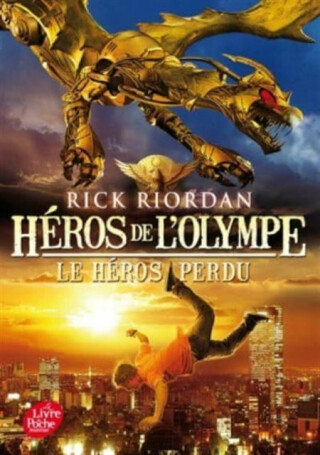 Heros de l'Olympe 1/Le hero perdu - Rick Riordan