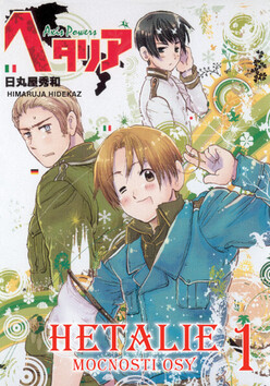 Hetalie 1 mocnosti Osy - Himaruja Hidekaz