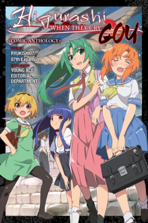 Higurashi When They Cry: GOU Comic Anthology - Athena Nibley,Alethea Nibley,Rachel Pierce,Ryukishi07 Ryukishi07