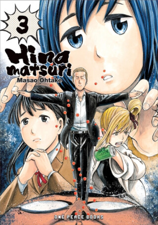 Hinamatsuri Volume 3 - Masao Ohtake