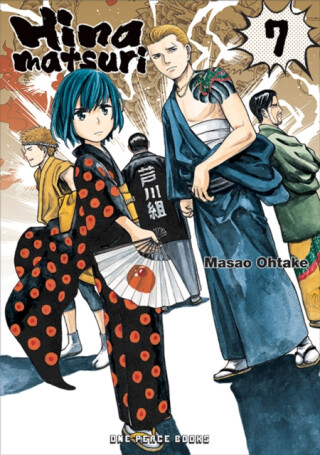 Hinamatsuri Volume 7 - Masao Ohtake