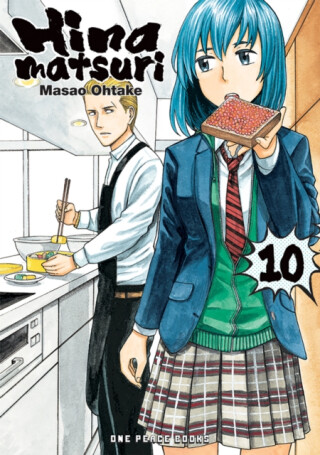 Hinamatsuri Volume 10 - Masao Ohtake