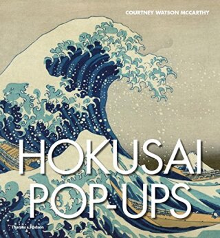 Hokusai Pop-ups - Courtney Watson McCarthy