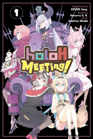 holoX MEETing!, Vol. 1 - Anmitsu Okada,G.K. Omcurry,COVER Corp.