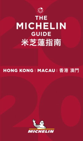 Hong Kong Macau - The MICHELIN Guide 2020 - 