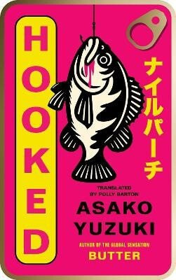 HOOKED PB - Yuzuki Asako