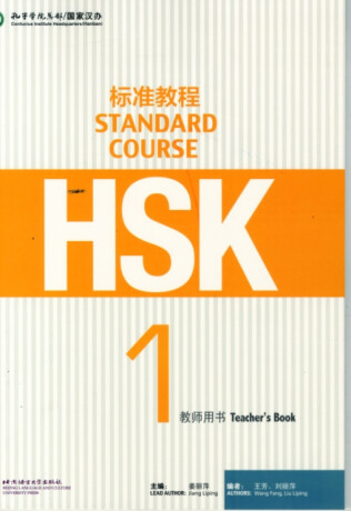 HSK Standard Course 1 - Teacher s Book - Liang Liping