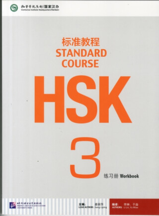 HSK Standard Course 3 - Workbook - Jiang Liping