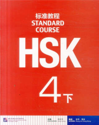 HSK Standard Course 4B - Textbook - Jiang Liping