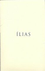 Ílias – Kapesní vydání - Homér