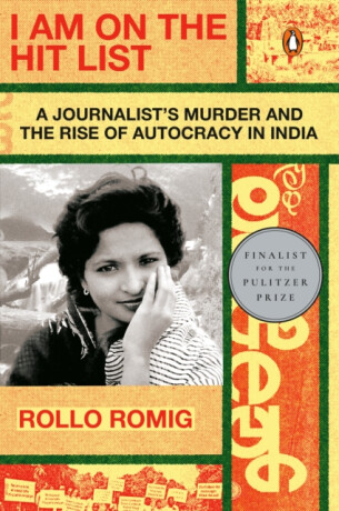 I Am on the Hit List - Rollo Romig