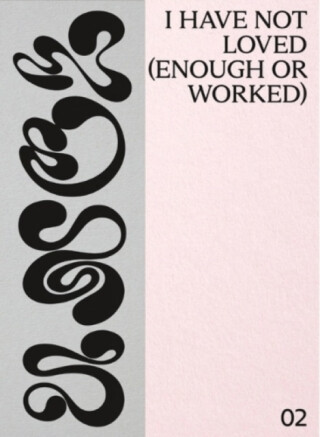 I have not loved (enough or worked) - Rachel al.
