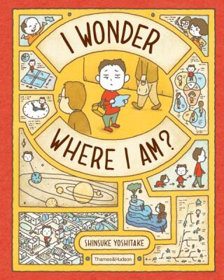I Wonder Where I Am? - Shinsuke Yoshitake