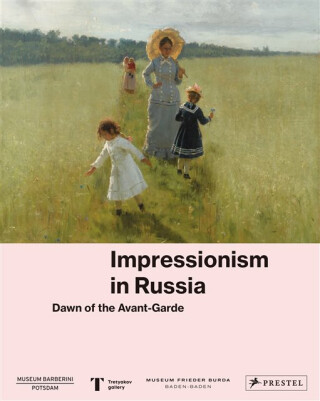 Impressionism in Russia - 