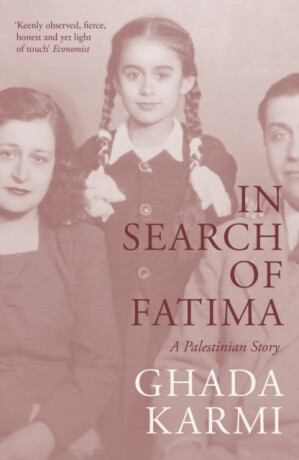 In Search of Fatima - Ghada Karmi