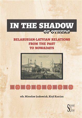 In the Shadow of Others - Mirosław  Jankowiak,Kiryl Kascian