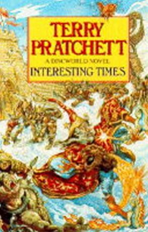 Interesting Times : (Discworld Novel 17) - Terry Pratchett