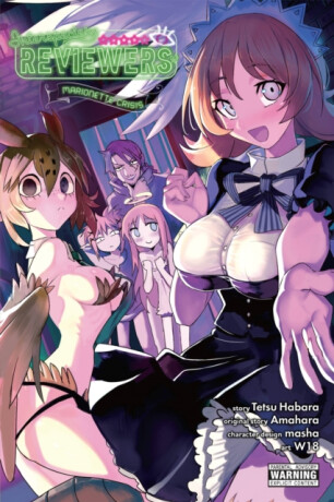Interspecies Reviewers, Vol. 2 (light novel) - Amahara,Masha Masha,Caleb DeMarais,W18,Tetsu Habara