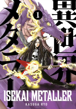 Isekai Metaller - Kasuga Dragon