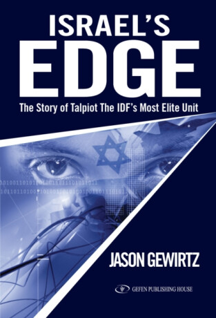 Israel's Edge - Jason Gewirtz