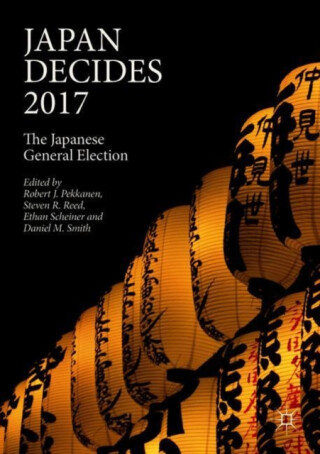 Japan Decides 2017 - 