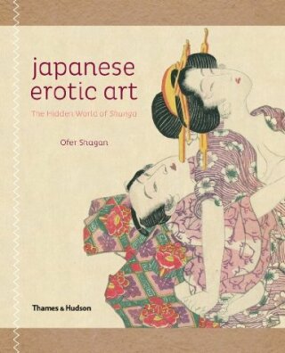 Japanese Erotic Art - Ofer Shagan