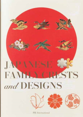 Japanese Family Crests and Designs - 