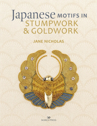 Japanese Motifs in Stumpwork & Goldwork - Jane Nicholas