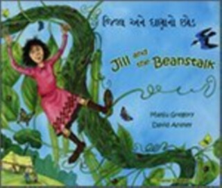 Jill and the Beanstalk - Manju Gregory