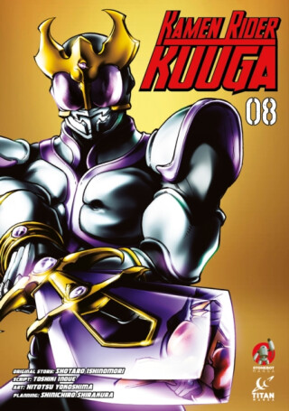 Kamen Rider Kuuga Vol.8 - Shotaro Ishinomori,Hitotsu Yokoshima
