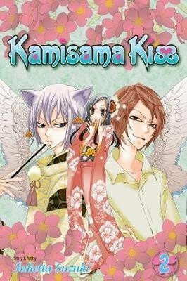 Kamisama Kiss, Vol. 2 - Julietta Suzuki