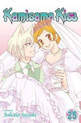 Kamisama Kiss, Vol. 25 - Julietta Suzuki