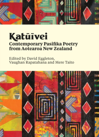 KatÅ«Ä«vei - 