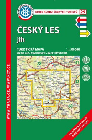 KČT 29 Český les - jih 1:50 000 / Turistická mapa, 7. vydání 2021 - neuveden