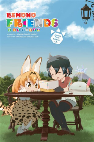 Kemono Friends a la Carte, Vol. 2 - Rochelle Gancio,Amanda Haley,Kemono Friends Project