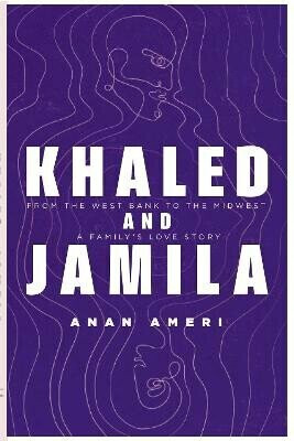 Khaled and Jamila - Anan Ameri