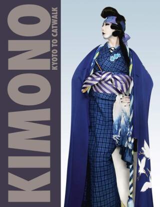Kimono - Paul Jackson