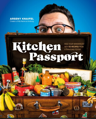 Kitchen Passport - Author Arseny Knaifel