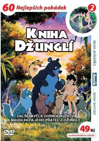 Kniha džunglí 02 - DVD pošeta - neuveden