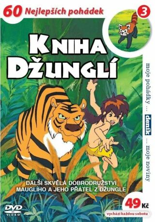 Kniha džunglí 03 - DVD pošeta - neuveden