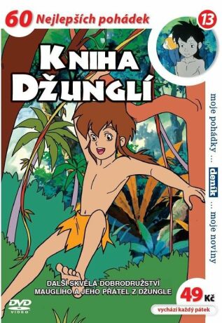 Kniha džunglí 13 - DVD pošeta - Fumio Kurokawa