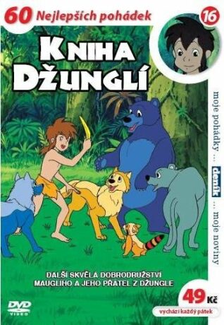 Kniha džunglí 16 - DVD pošeta - Fumio Kurokawa