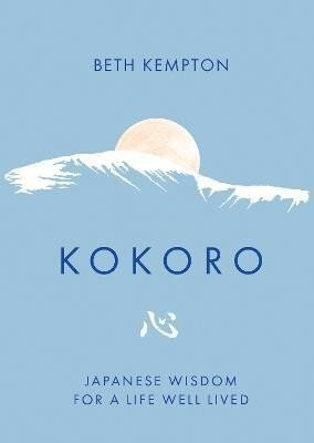 Kokoro - Beth Kempton