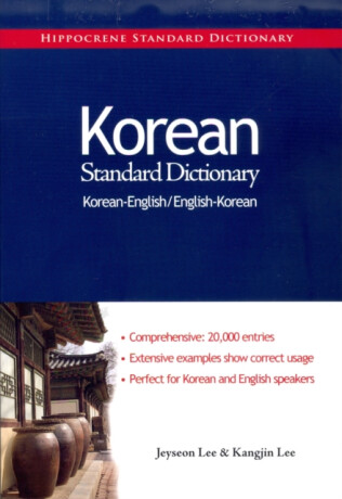 Korean-English/English-Korean Standard Dictionary - Lee Jeyseon,Kangjin Lee