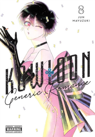 Kowloon Generic Romance, Vol. 8 - Jun Mayuzuki,Abigail Blackman,Amanda Haley